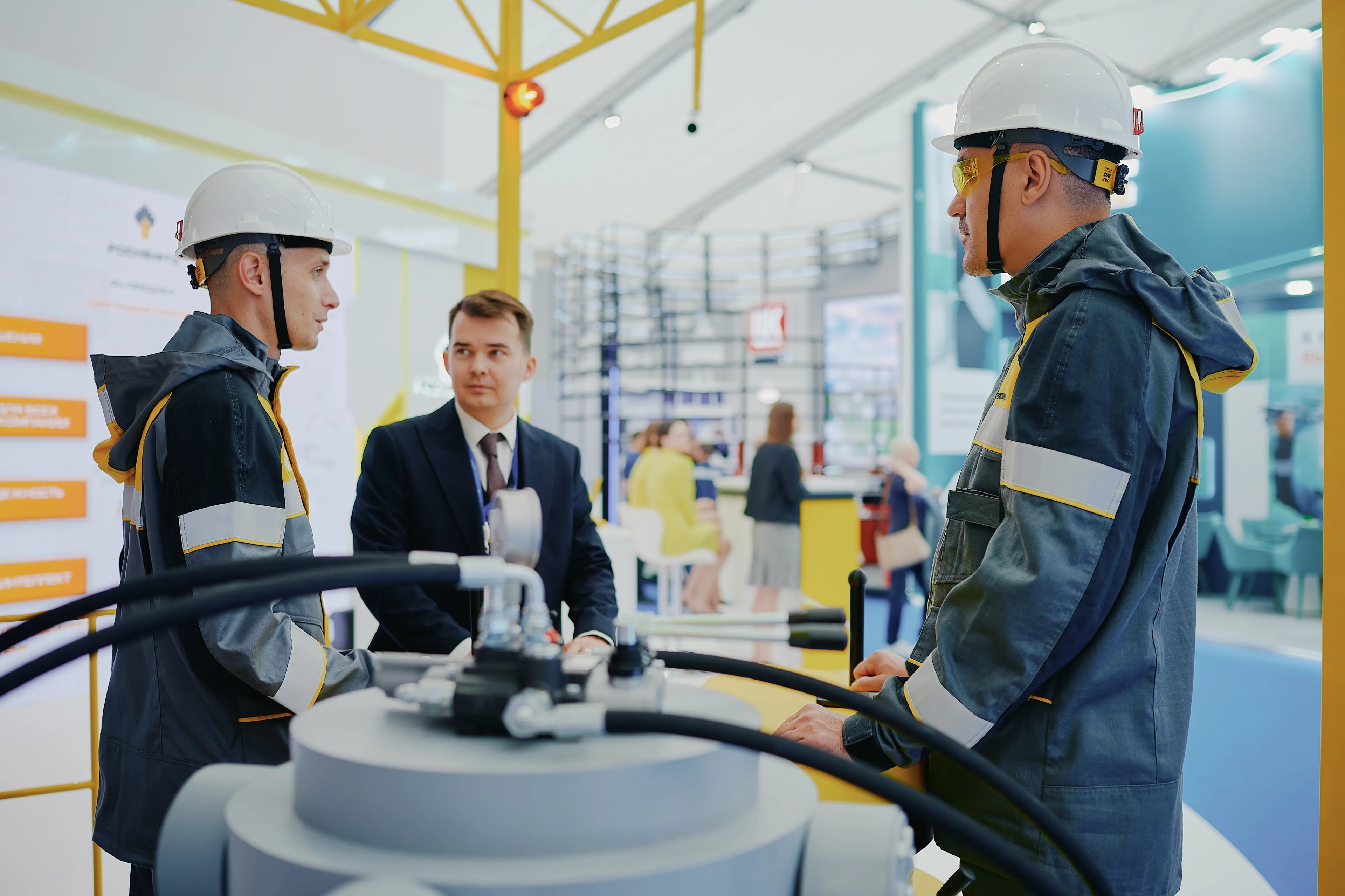 Visitors foto