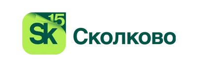 Фонд «Сколково»