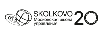 Школа управления СКОЛКОВО