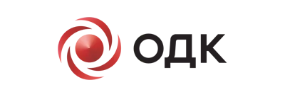 ООО «ОДК Инжиниринг»