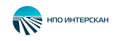 ООО «НПО ИНТЕРСКАН»