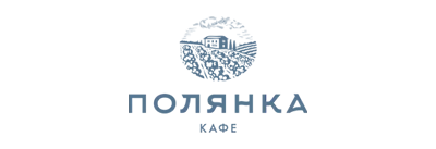 Кафе Полянка