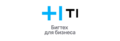  АО «Т1»