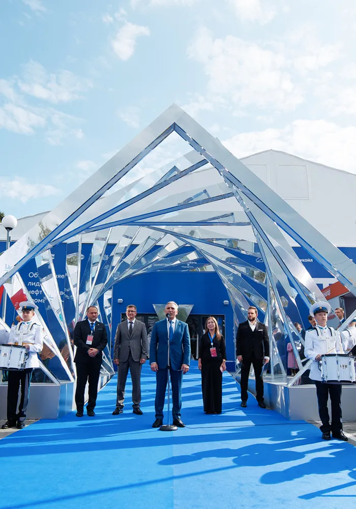 Церемония официального открытия форума