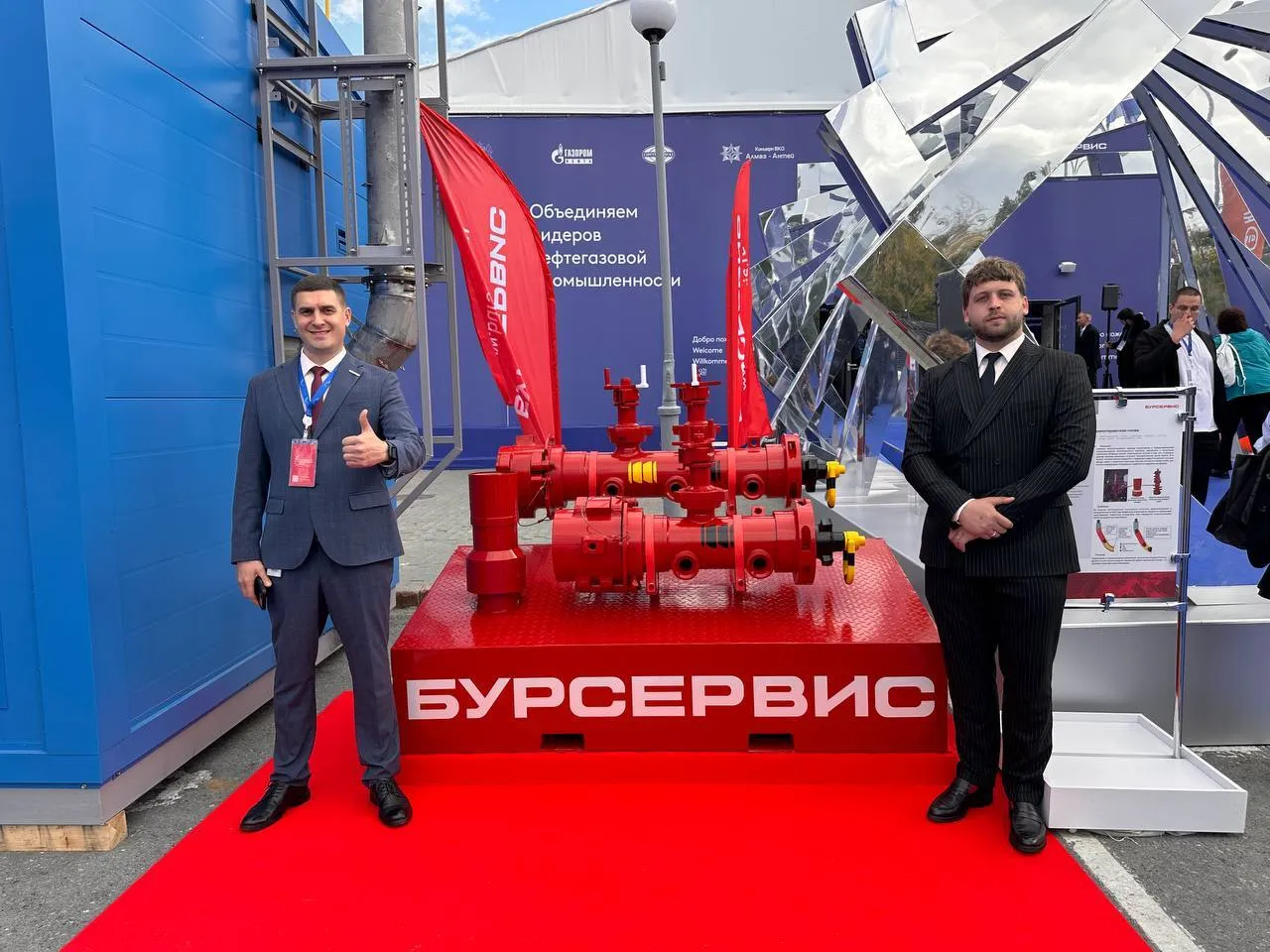 Группа компаний «БурСервис» на TNF 2026