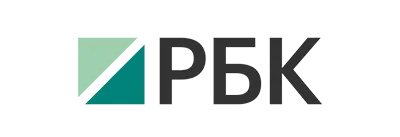 РБК