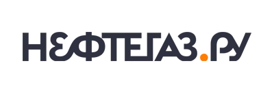 Нефтегаз.ру 