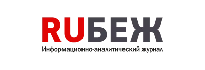 RUБЕЖ