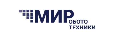 «Мир Робототехники»