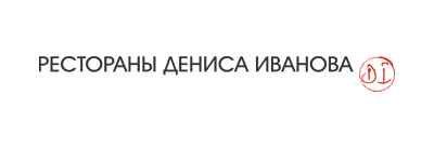 Ресторанная группа Дениса Иванова
