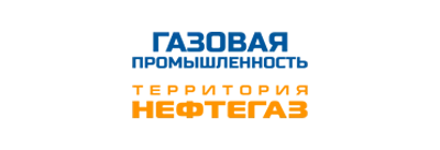 «Газовая промышленность»