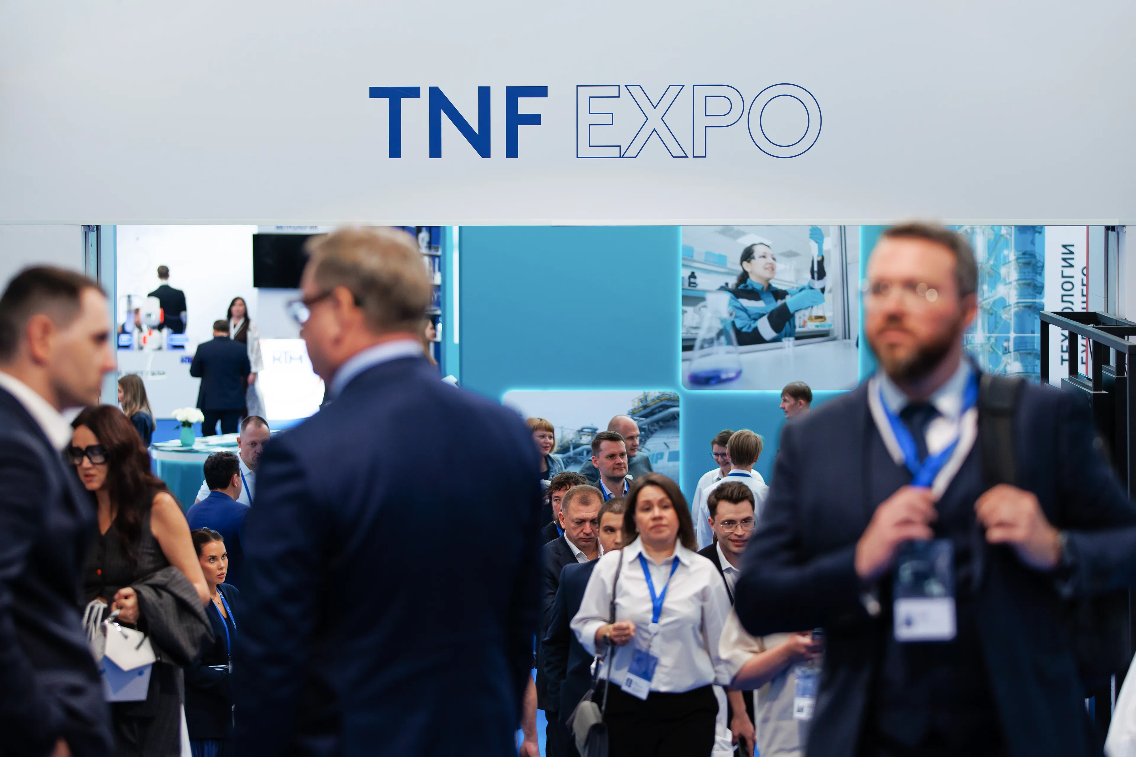 Московская школа управления СКОЛКОВО на TNF EXPO: лидерство, ИИ и антикризисная стратегия для нефтегаза и не только