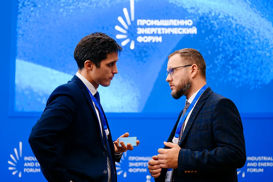 Регионы РФ поделятся опытом развития бизнес-среды на TNF 2026