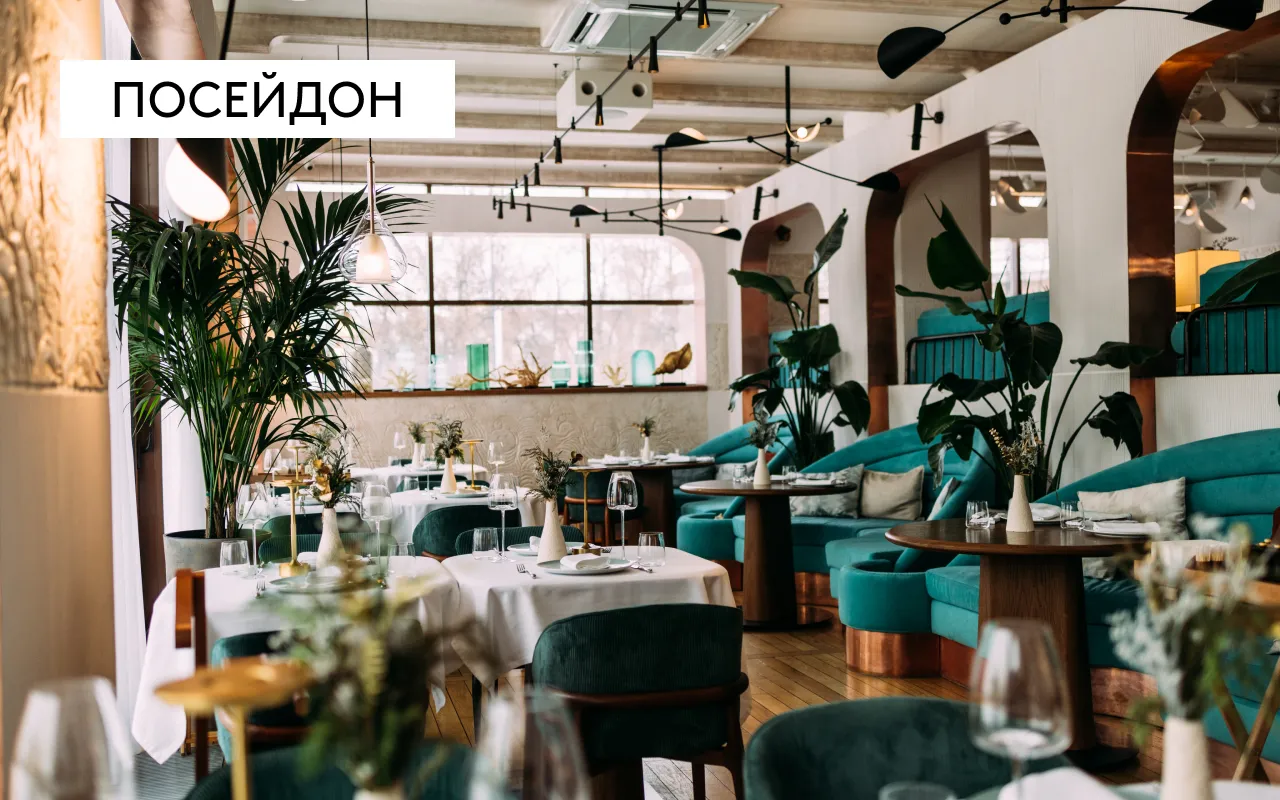 Гастрономический фестиваль