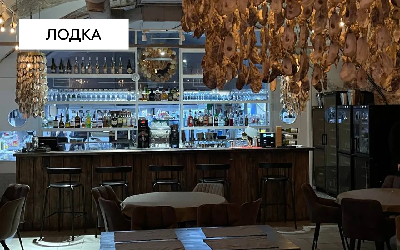 Гастрономический фестиваль