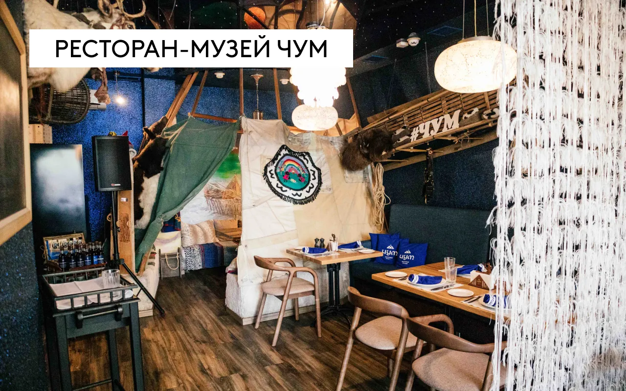 Гастрономический фестиваль