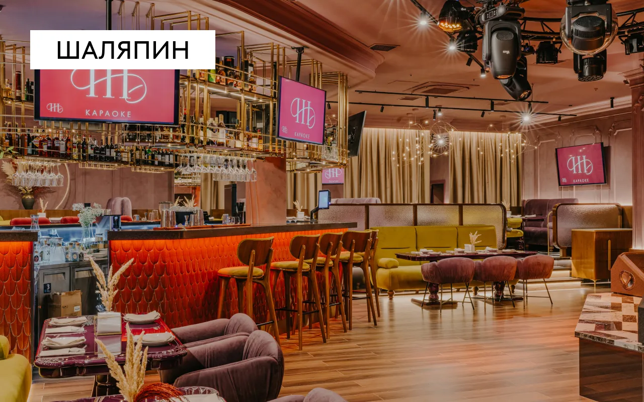 Гастрономический фестиваль