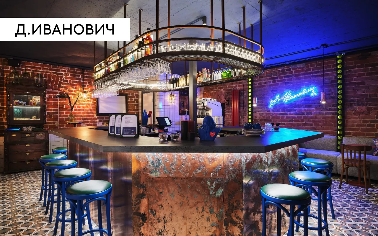 Гастрономический фестиваль