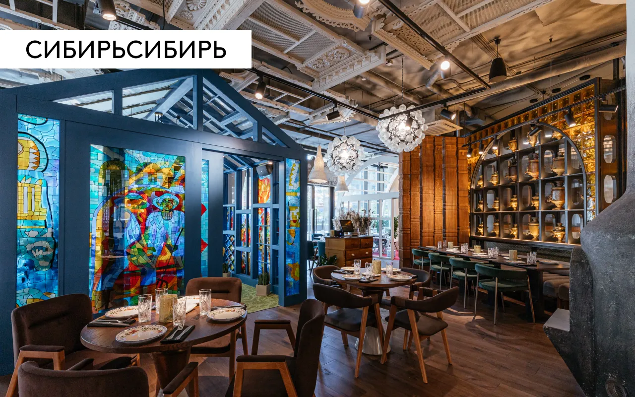 Гастрономический фестиваль