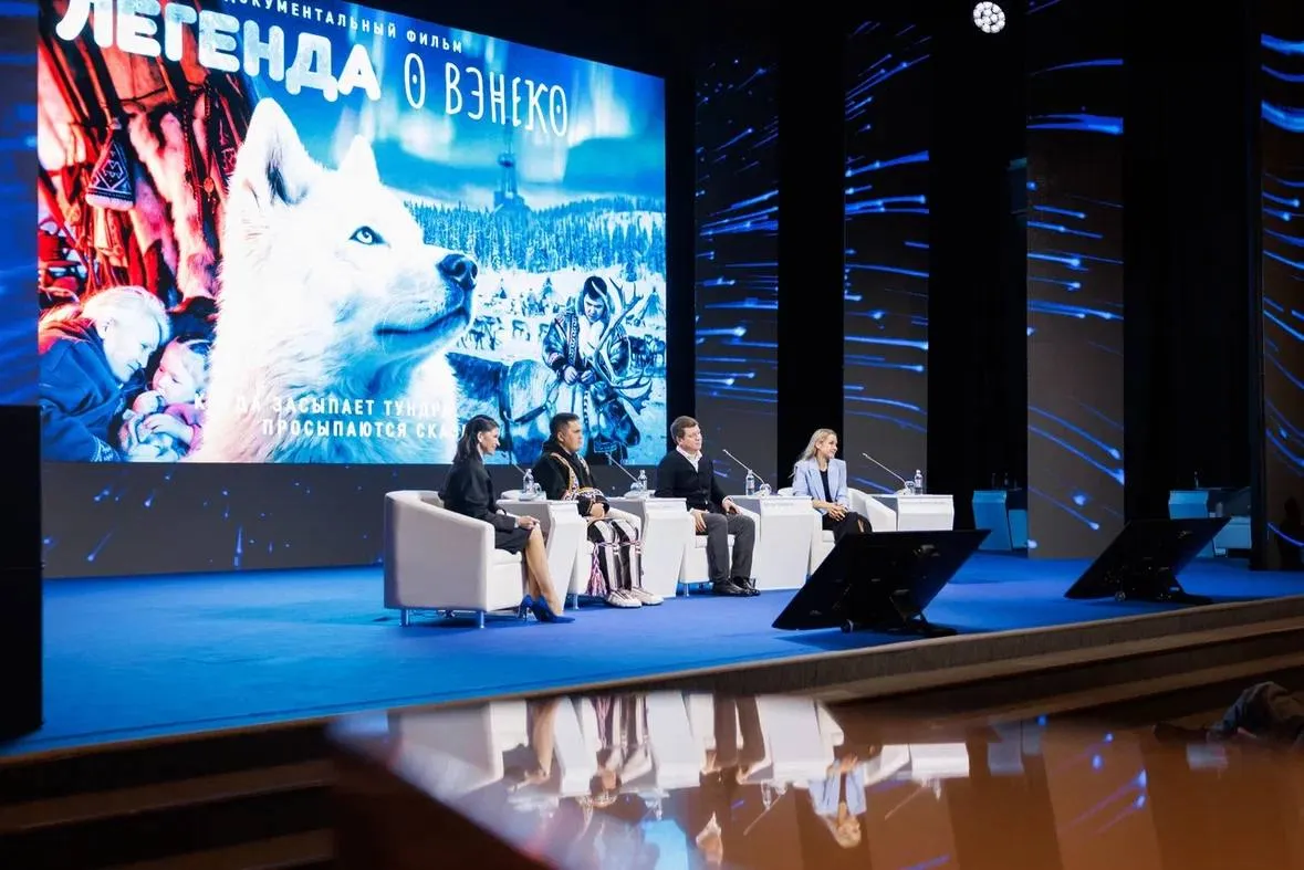 На TNF обсудили популяризацию культуры коренных народов Севера